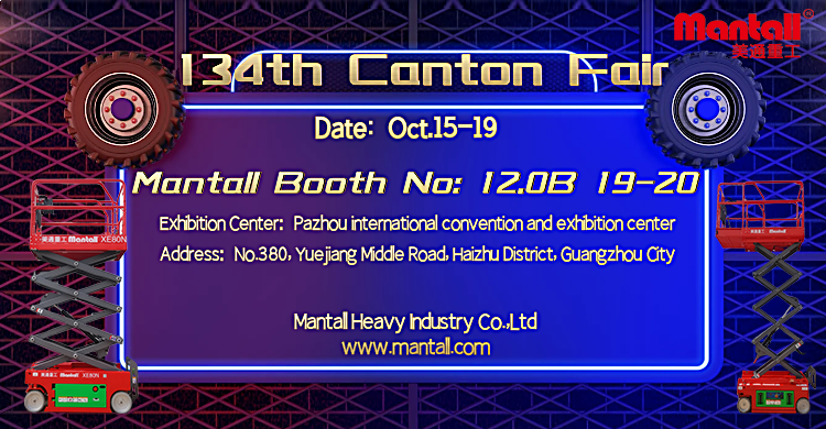Mantall Heavy Industry Co., Ltd.